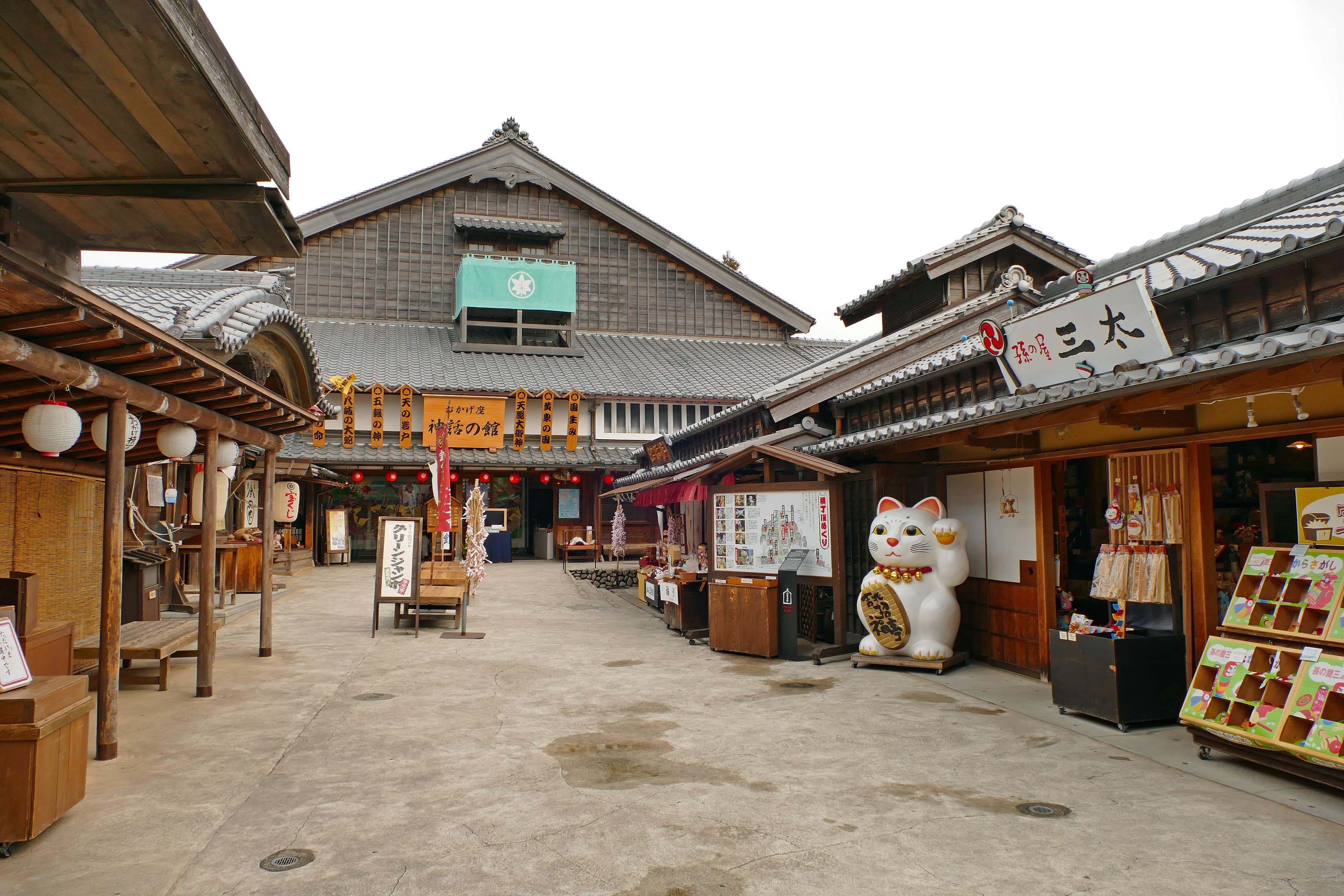 Beyond Kyoto & Osaka: Discovering Ise-Shima, Japan's Hidden Gem for Spirituality and Pearls